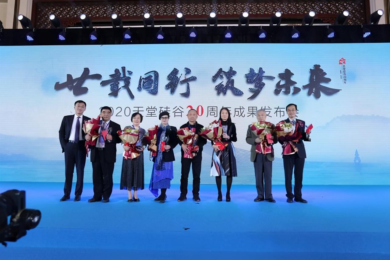 硅谷天堂最新消息,硅谷天堂最新消息，科技繁荣的圣地持续领航新时代