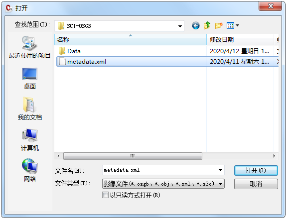 Cass最新版本操作指南及功能介绍