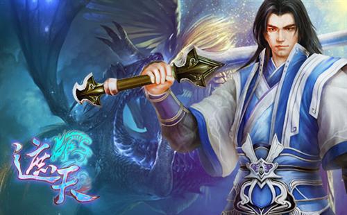遮天最新章节笔趣阁，阅读指南与详解