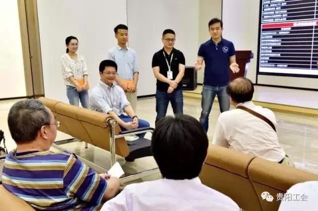 山东汇搜网络技 第24页