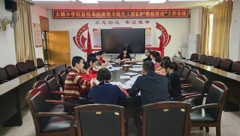 新松机器人最新动态与掌握机器人技术的步骤指南