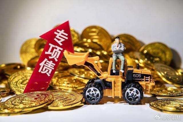 最新企业债，投资新机遇来临，你准备好了吗？