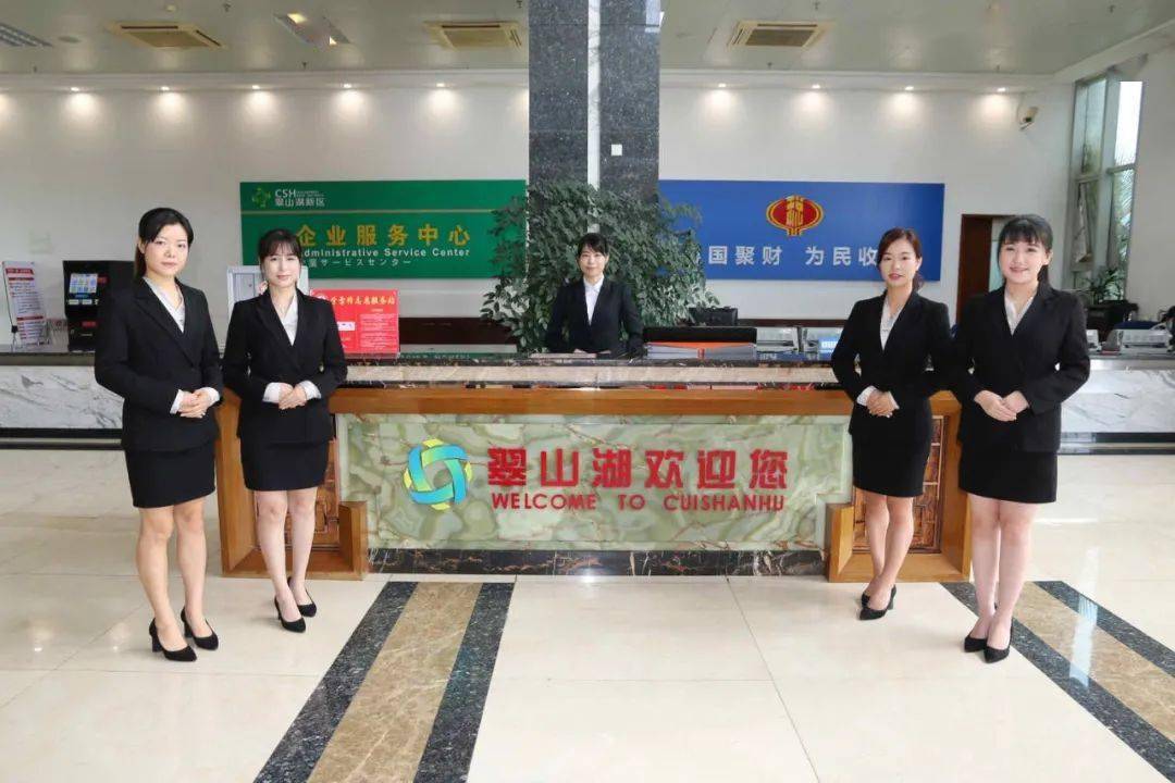 双流最新招聘动态，职业发展的理想选择地