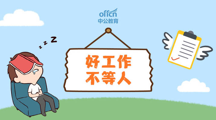 双城最新招工信息汇总与观点论述