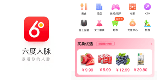 最新西瓜播放器，引领数字娱乐潮流的新选择