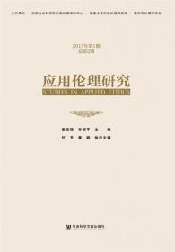 2017最新在线伦理片深度探讨