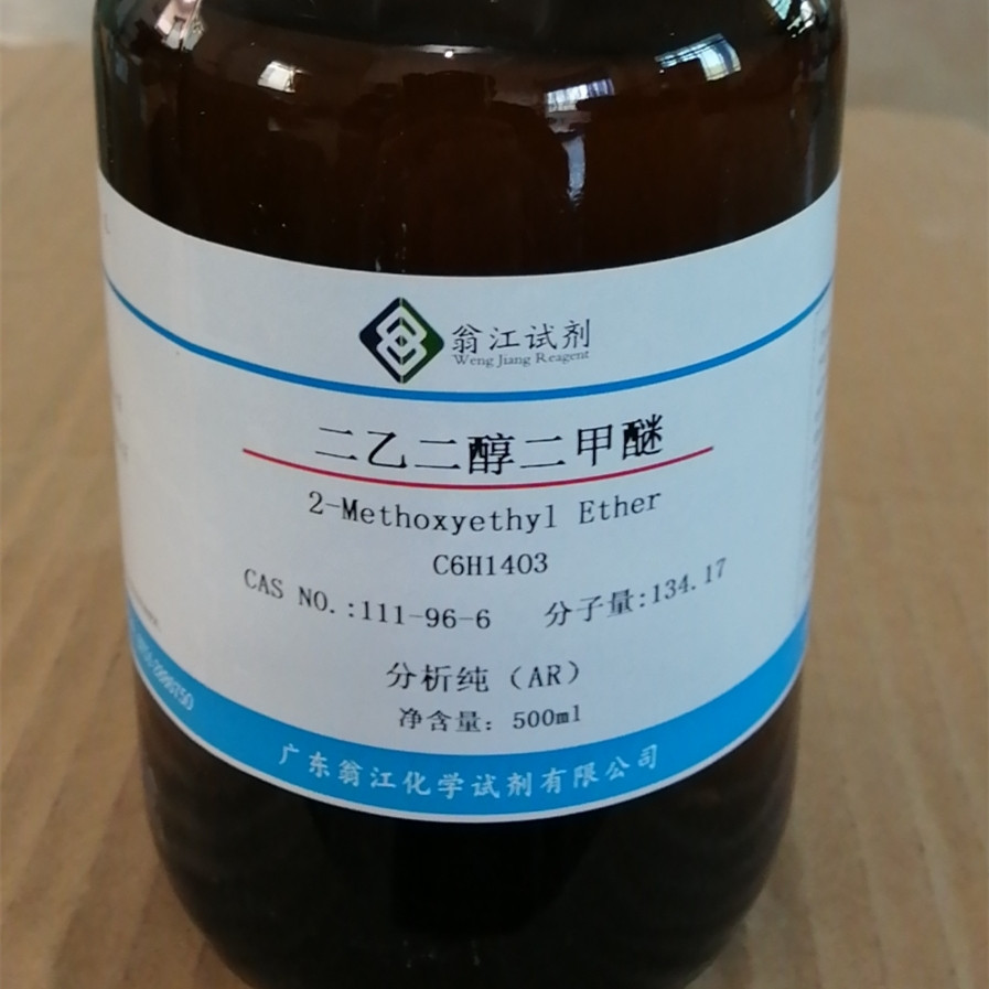 互联网服务 第13页