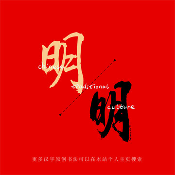 铁路公路涂料 第15页