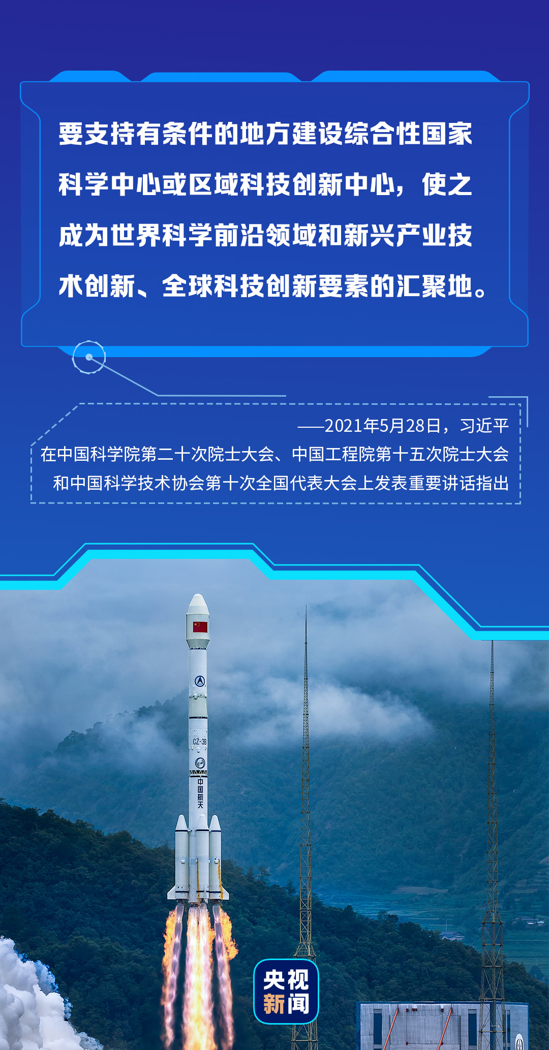 可莱丝最新版，科技重塑生活，开启未来之旅