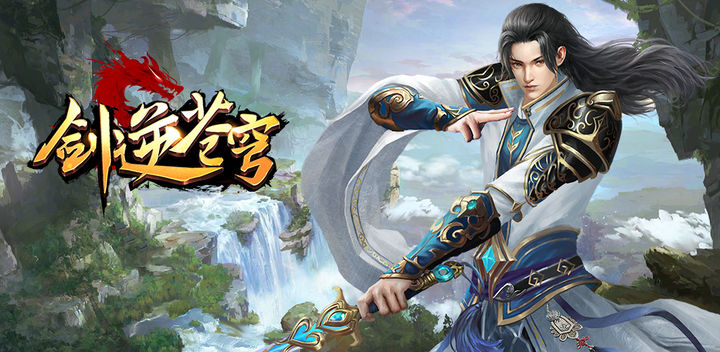 互联网信息服务 第13页