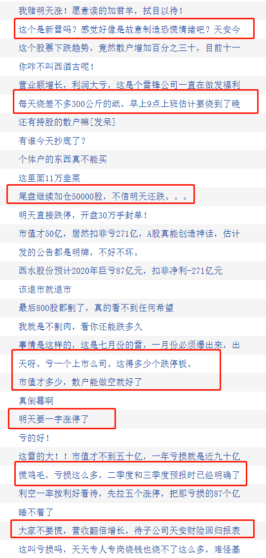 万东医疗最新消息全面解析与应用指南