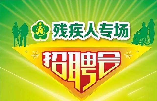 始兴招聘网最新招聘，爱与陪伴的求职奇遇之旅