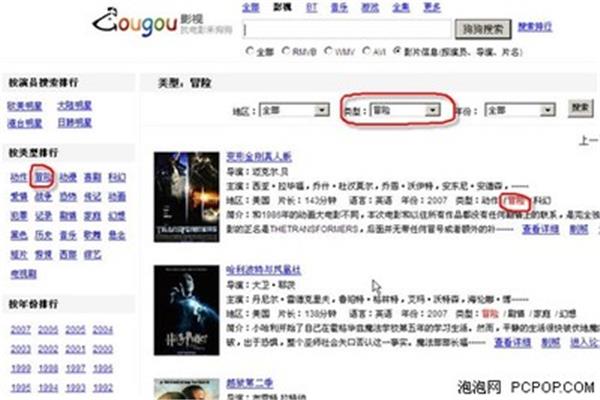 最快最新电影网站，变化中的学习成就自信与成就感的源泉