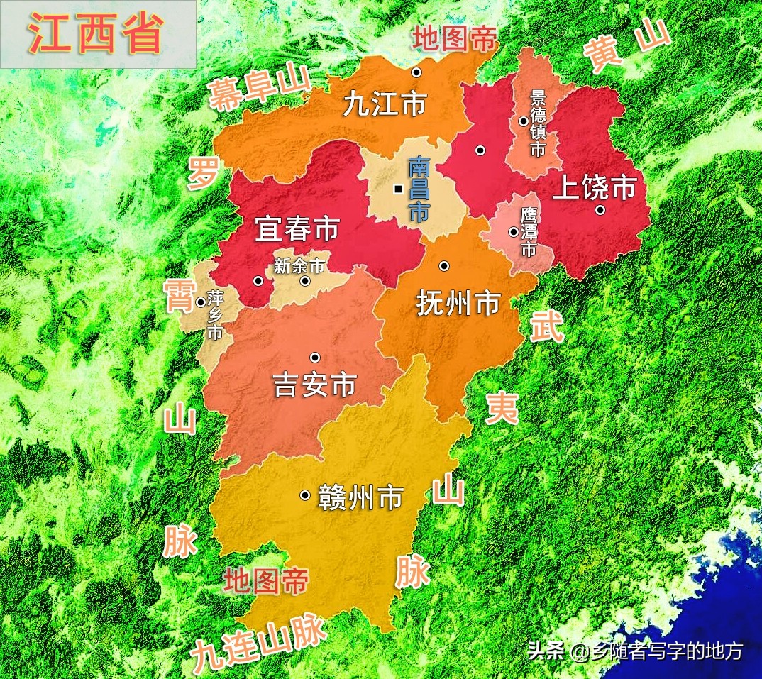江西省最新行政区划详解与观点阐述