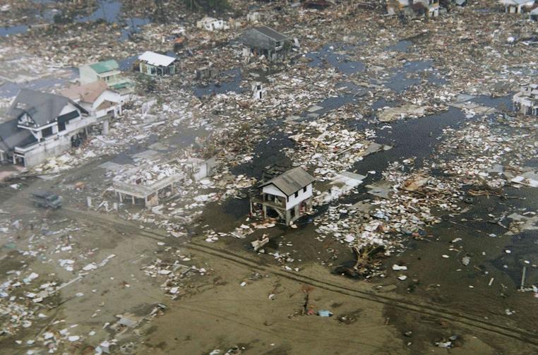 太平洋地震实时更新，最新消息与动态