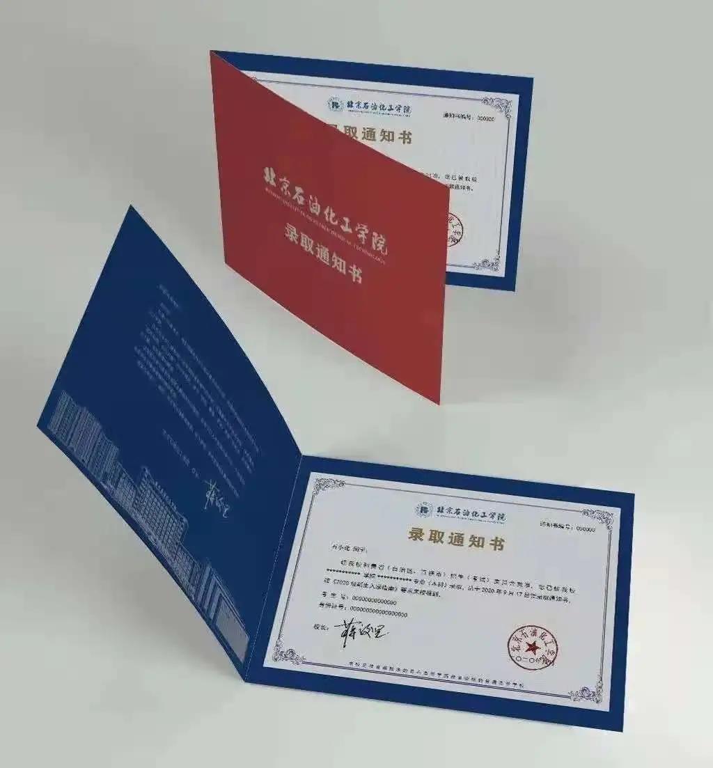 最新寄语，踏上自然之旅，探寻内心宁静的乐园