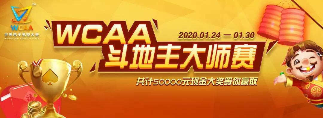 科技重塑棋牌世界，最新至尊棋牌体验前所未有的魅力