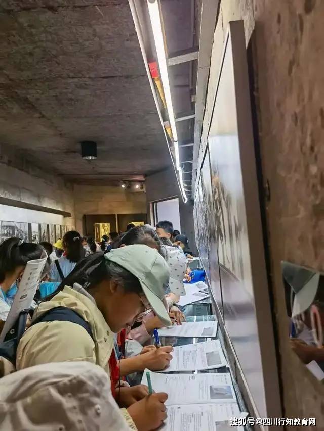 互联网信息服务 第8页