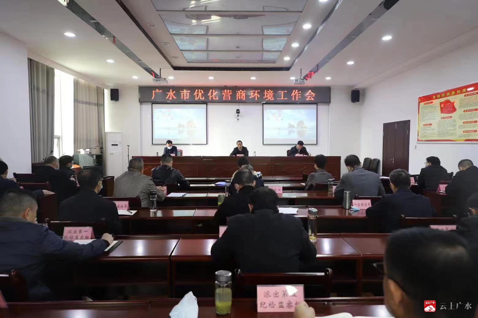 广水新闻揭秘，自然美景探索之旅，寻找内心平和的旅程