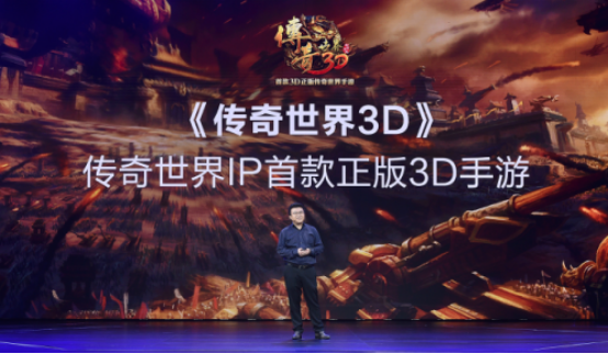 盛大传奇最新探秘，带你领略神秘世界的奇幻之旅！