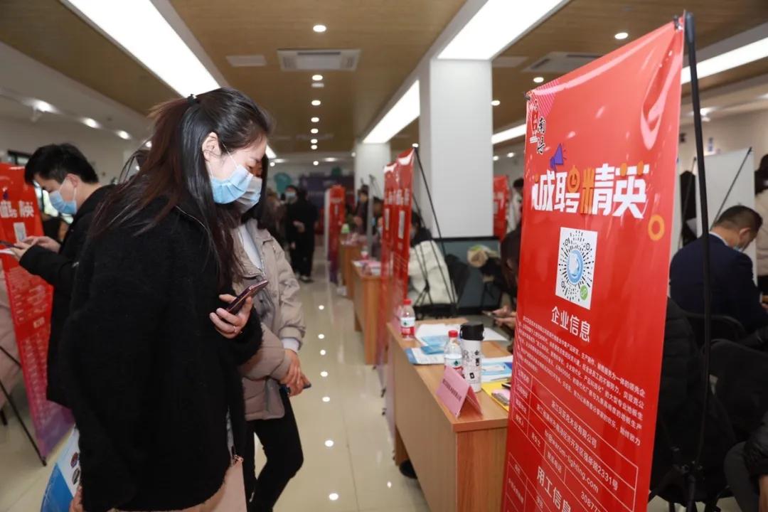 南浔最新招聘及求职全流程指南
