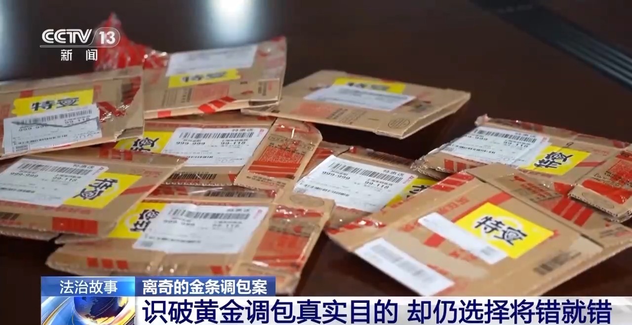 避孕药最新进展与小巷特色宝藏探索之旅
