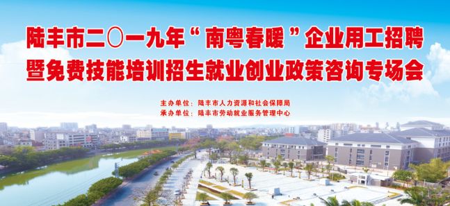 呼市最新招聘，启程探索自然美景，寻找内心平和之旅
