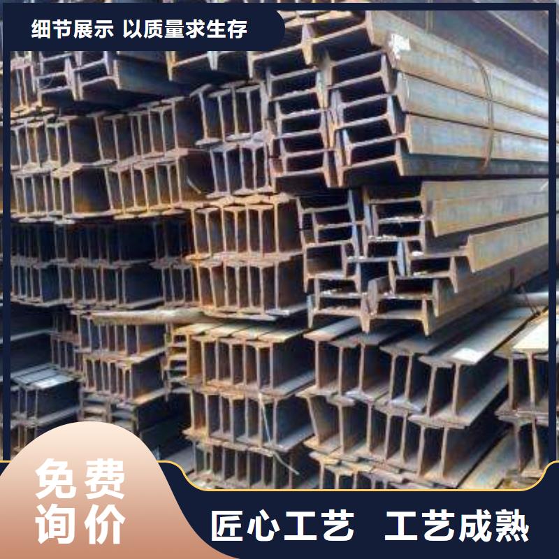 工字钢最新报价，小巷深处的特色钢铁乐园今日更新行情分析