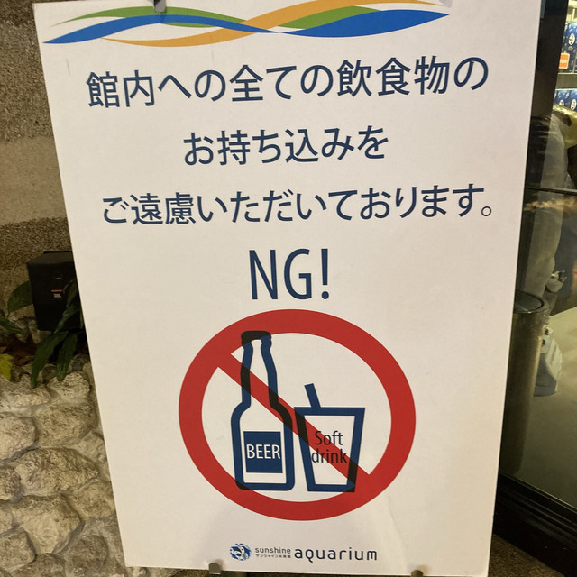最新禁食令下的隐藏美食天堂，小巷深处的味觉盛宴