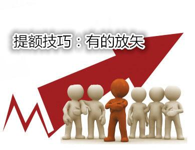 梗塞最新分期，重塑人生的关键转折点