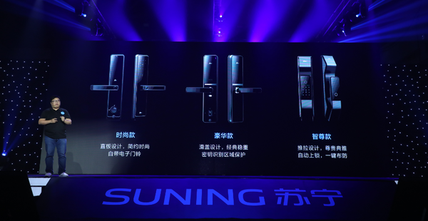 科技与生活完美融合的智能助手，最新晚安圈动态