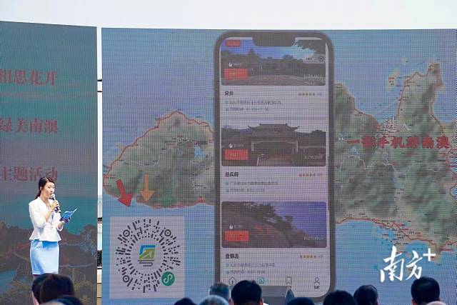 汕头智能旅游新纪元，高科技产品引领最新旅游潮流