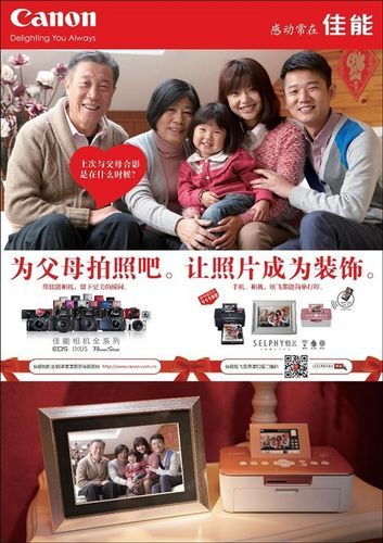 开启全球购物新篇章，海淘最新趋势引领时尚潮流