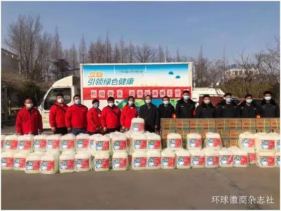 蚌埠疫情最新动态