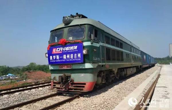 赣州最新火车，温馨之旅的奇遇