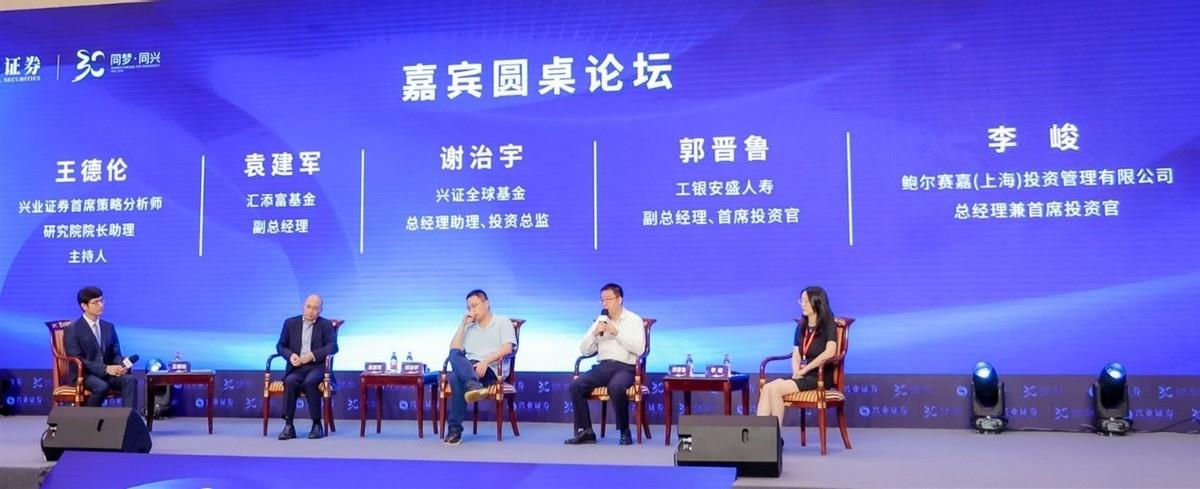 最新证券版股市动态与投资策略解析深度剖析市场趋势