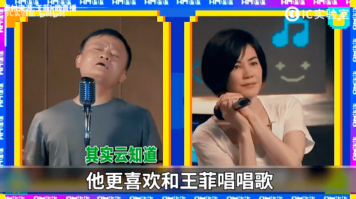 啪啪网站最新动态，探索前沿，领略创新内容