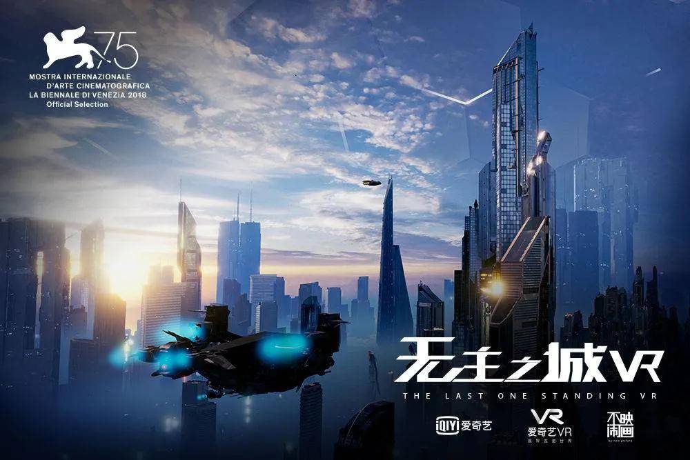 最新情景国产电影，创新与传统的激烈碰撞