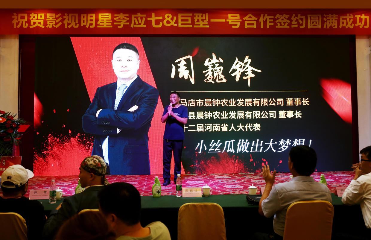 丝瓜影视最新动态，热门影视资讯与深度解读