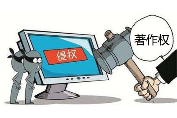 惊雷侵权最新,惊雷侵权最新🚨，版权保护刻不容缓！