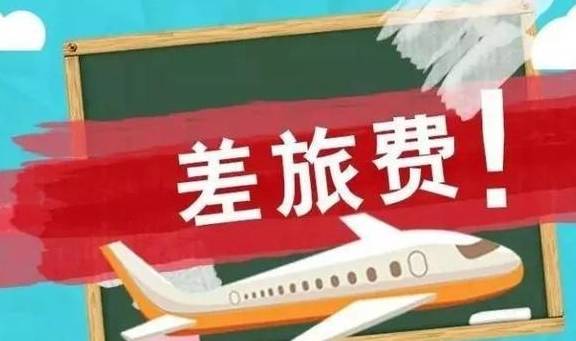 江西最新病情,江西最新病情下的励志之旅，变化、自信与成就感的交响曲