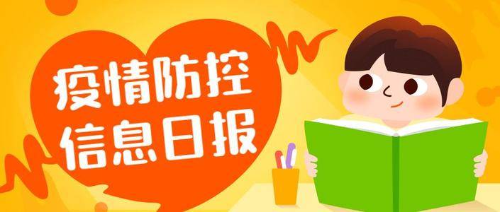 铁路公路涂料 第52页