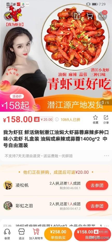 最新疫情潜江动态更新