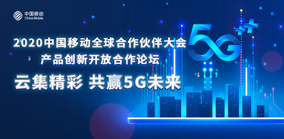 最新铜掌柜，科技与生活完美融合的高科技产品典范