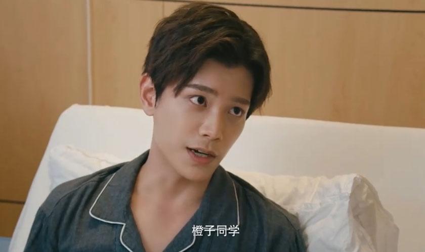 山东汇搜网络技 第36页