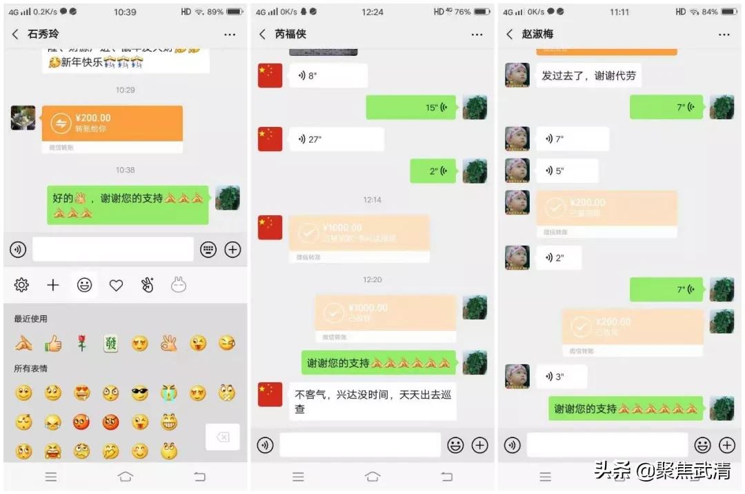 武清最新疫情实时更新，你必须了解的重要信息！