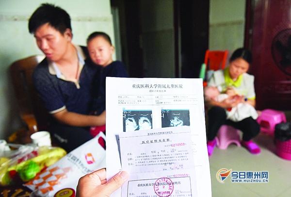 惠州最新感染事件实录，疫情下的城市纪实