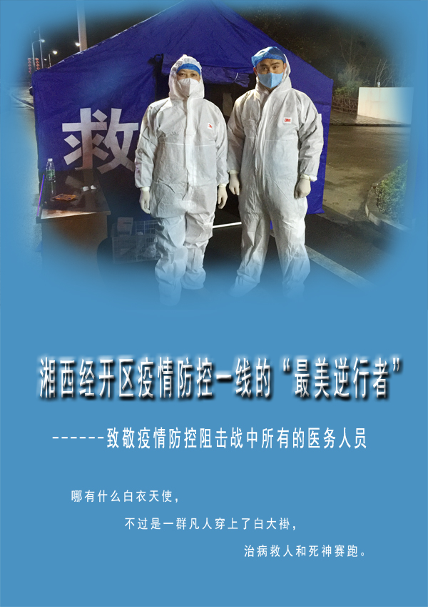 互联网服务 第45页