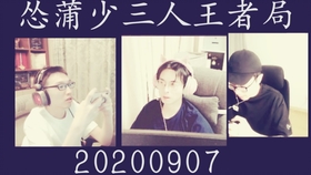 最新口味王，一场味蕾盛宴的多角度解读