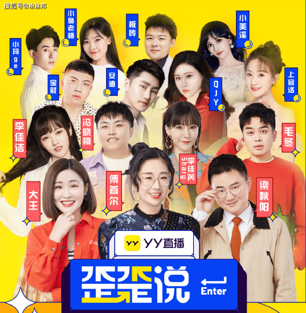 互联网信息服务 第26页